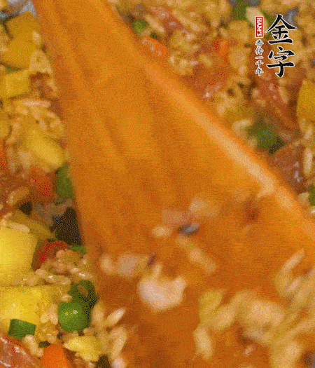 出鍋啦?。?！