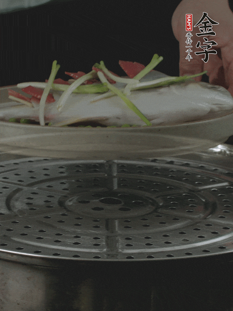 水開后，大火上鍋蒸8～10分鐘。