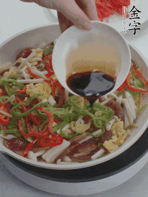 加一點(diǎn)雞精、生抽、蠔調(diào)味。