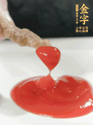 可以配上自己喜歡的番茄醬、燒烤粉。